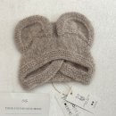 해운호수산 | Kiddy Stuff 키디스터프, 코알라햇 베이지 공홈 직구 방법