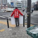 동역경로당 이미지