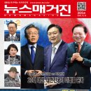 춘천태동요양병원 이미지