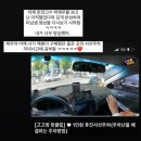 갈매점현대자동차 | 초보운전 일기 - 두근두근 깨봉이와 1주년 ♥ 자동차보험 갱신과 함께 나 이제 운전 이년차 :)