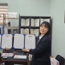 ㈜정원가스 이미지