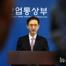 한유산업 이미지