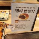 케익하우스델리 이미지