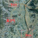 정남면사무소 이미지