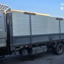 중부-현장-중부-2390 이미지