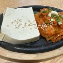 [일산 맛집] 단이네 벌교꼬막 내돈내산 솔직후기