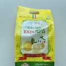 비디사이언스 | 레몬즙추천 비디사이언스 유기농레몬즙 레몬물 만들기 레몬물 만드는 법