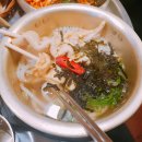 창화당 이미지