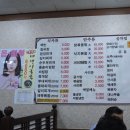 강서수산 이미지