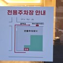 송현이길 | [대구 송현동] 산더미 미성돼지국밥 송현점 : 돼지국밥 맛집 내돈내산 후기