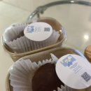 두 마 | [김포 두쫀쿠 맛집] 마케럽 ㅣ 김포 두바이쫀득쿠키 맛집! 재방문 내돈내산 후기