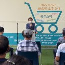 (주)안개가키운새싹