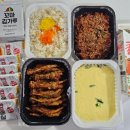 호미불닭발 연수점
