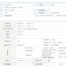 [아스테라시스] 수요예측 및 청약 일정 이미지