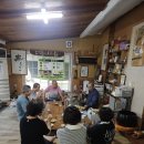 8월 15~16일 청해진다원에서의 다회후기~ 이미지