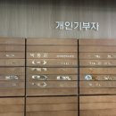 와이제이텍스타일
