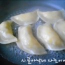 한국매점