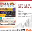 행정용 70 이미지