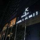 2023 제주국제관악제 | 제주 공항 근처 가성비 호텔 예약 샬롬 주차 디럭스 트윈