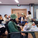 법인농장디자인 이미지