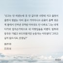 우정 경로당 | 250731 오빠정말최악이에
