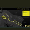 북산3-1낙차공 | 26년 1월 (새해 그리고 속초여행)