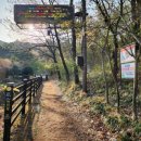 각화저수지 이미지