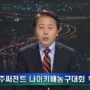 써전트 이미지