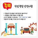 IP MOTORS(아이피모터스) 이미지