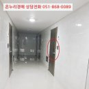 하단동1002 이미지