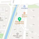 해링턴썬데이부동산공인중개사사무소 네이버블로그