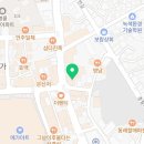 주식회사 동래클린케어