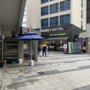 씨유 낙원점 네이버블로그