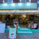 러브이즈 | [홍대/카페] 러브이즈아트 내돈내산 후기