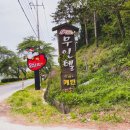 무인텔9 이미지