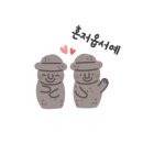 예스맘치킨피자