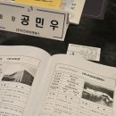 아이엔에스