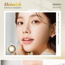 렌즈모아 이미지