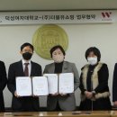 덕성인력 이미지