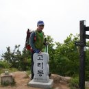 대강면 석촌마을 이미지