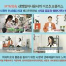 연세예감치과의원 이미지