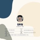 마창진공인중개사사무소 이미지