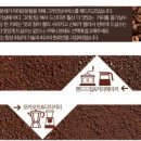 여니커피 이미지