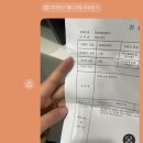 주누네케이크 | 망막박리 수술을 받게 되었습디다