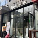 경안중학교 | 💍 {야외스냅} [경기광주] 네일 맛집 네일주아 2회차 방문후기💅💖