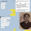 호리;휴 이미지