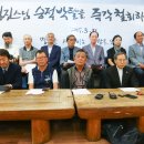 유신식당 이미지