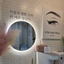 플레이스PLACE802