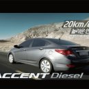 엑센트주유소 이미지