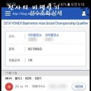 아시아 체육관 네이버블로그
